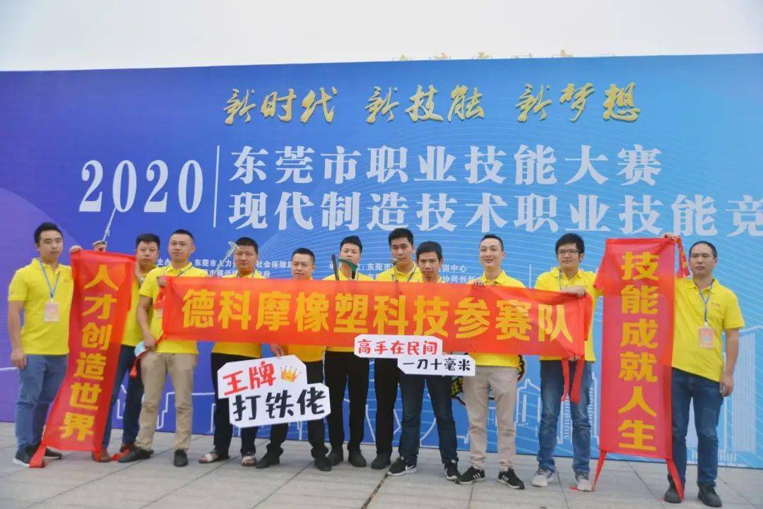 皖暖地暖科技